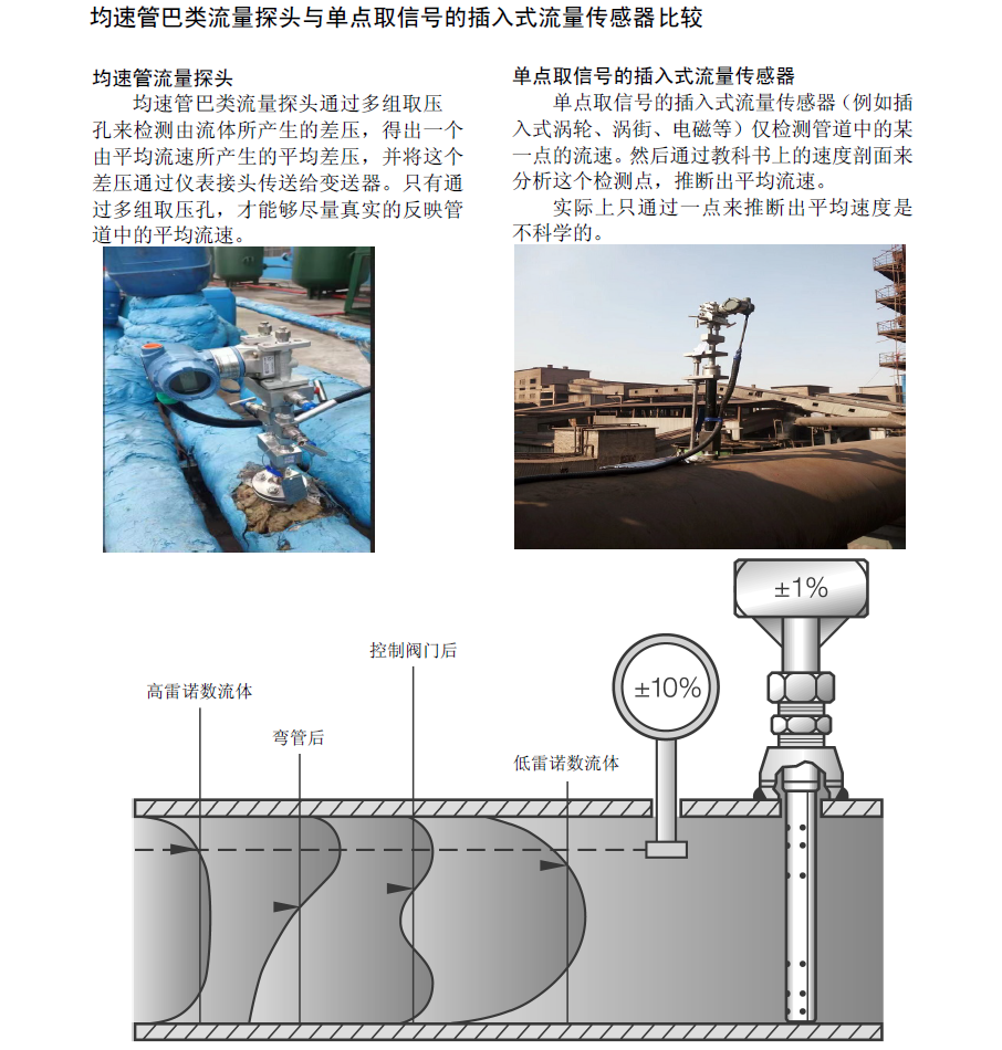 微信图片_20230424131806.png