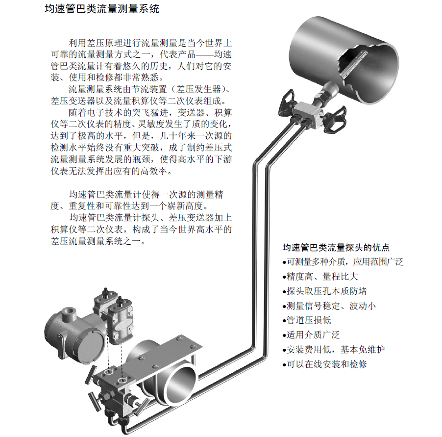 微信图片_20230425200115.png