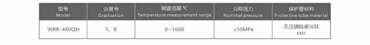 ec821a44-e7c4-4ba1-8099-9825f01e0846_副本.png