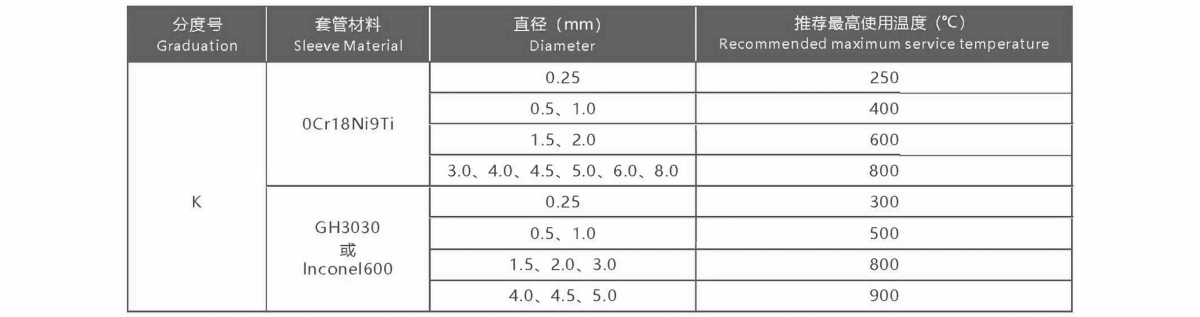 微信图片_2025-12-29_122258_251_副本.png